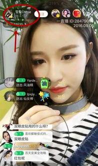 小然哥前女友爆料视频,揭秘背后惊人真相