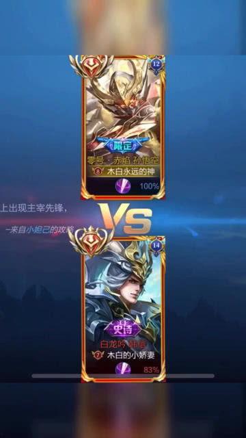 韩信爆料视频大全最新,揭秘娱乐圈不为人知的秘密