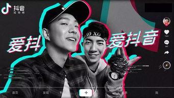 武松抖音爆料视频大全最新,揭秘江湖传奇背后的真实故事